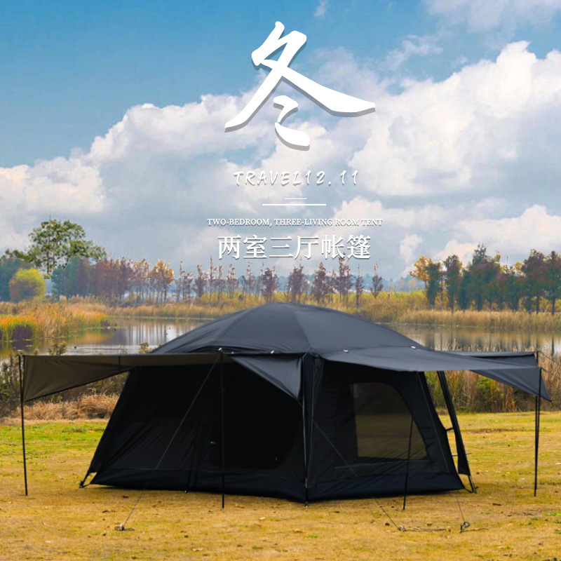 Carpa de camping plegable portátil para exteriores, tipo media montaña, con dos habitaciones y tres salas de estar, carpa grande para exteriores