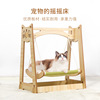 Universal swings four seasons, pet, hanging basket, cat