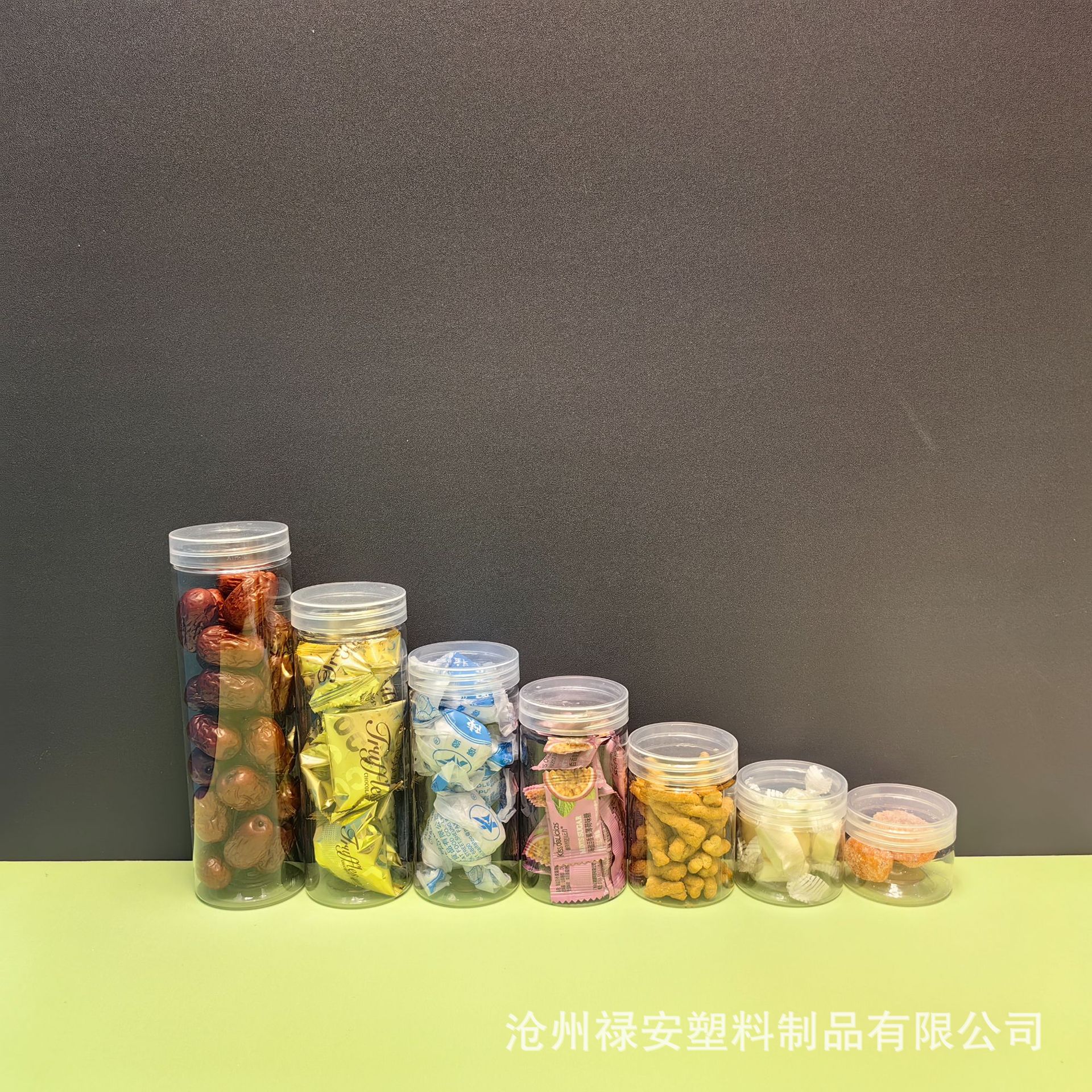 55 boca 65 boca 85 boca 100 boca latas selladas de plástico PET latas de almacenamiento de plástico transparente galletas latas de material de té de flores image 5
