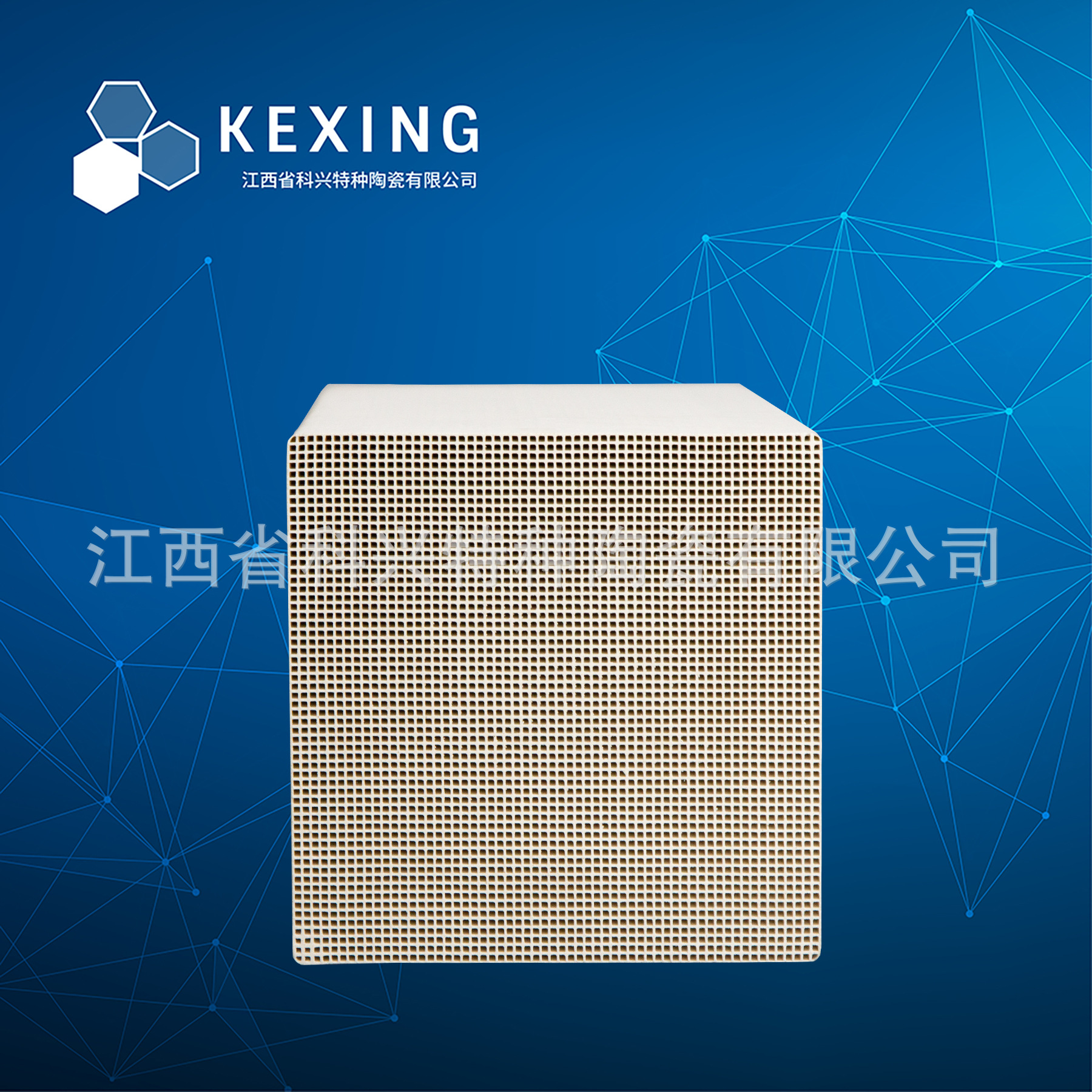 �����մ��������� �����մ������� �����մ�����ש �ͻ���� RTO