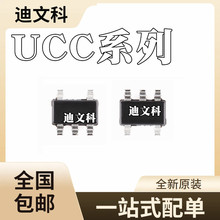 UCC27537DBVR ȫ��ԭװ UCC27538DBVR UCC27517ADBVR ��ƬоƬIC