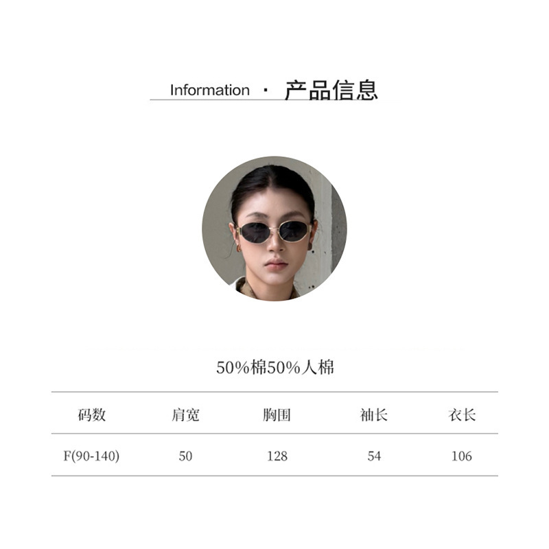 云长 风衣外套女加长款深色系秋季气质通勤韩版高智感薄款 K0128|undefined