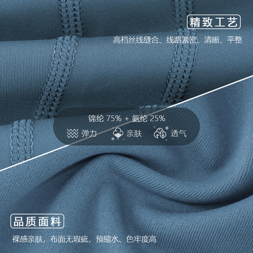 Cross-border European and American large size fitness running trousers elastic high waist yoga loose slim fit leggings sports pants for women