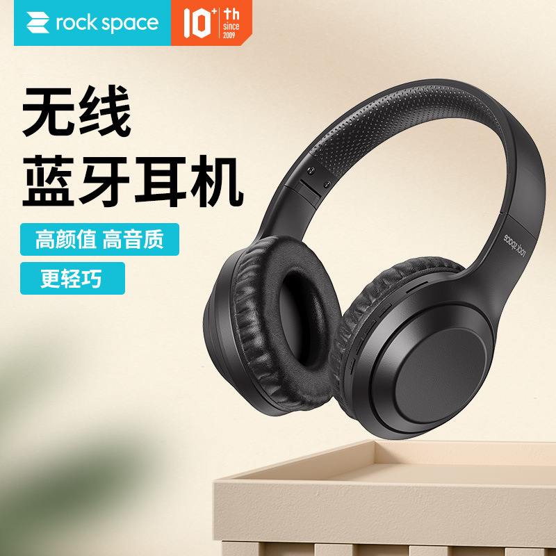 公式自営ロックスペースo2無線伸縮持続ヘッドセット立体航続ヘッドセットbluetoothヘッドセット|undefined