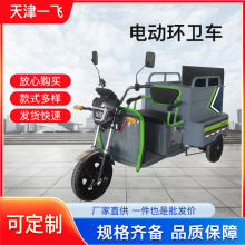 ���I�@�^��݆܇�S�Ҷ�����Ͱƽ�������\ݔ܇�����h�l��I���\܇