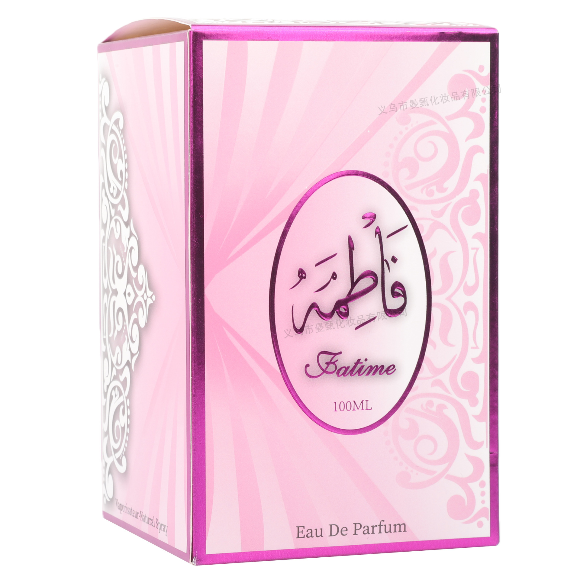 Perfume de comercio exterior transfronterizo 100ml de alta calidad Oriente Medio SZ - 052 fragancia persistente fragancia árabe explosión al por mayor image 5