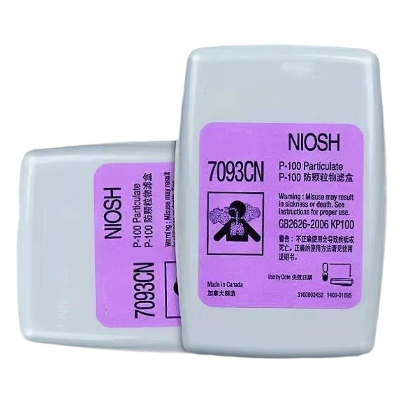 Máscara de gas 7093 para protección contra partículas, polvo, desbaste, renovación, filtro de algodón, protección con máscara de filtro de fibra de vidrio.