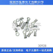 AMP/TE������ 30928 �Ӳ�� ���ζ��� 16AWG ԭװ�ֻ� һ������