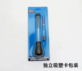 其它水族用品;水族过滤设备;水温计