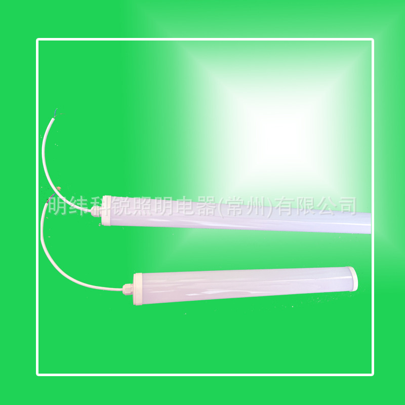 ��Ϊ���� SZSW1240 40W 220V IP65 5700K LED������ IP65֧�ܵ�