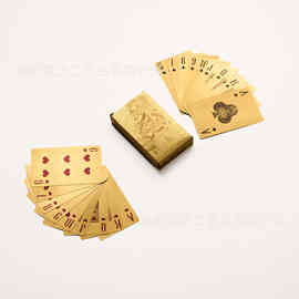 掼蛋扑克牌 比赛竞技掼蛋金箔扑克牌 土豪经布纹掼蛋扑克批发现货