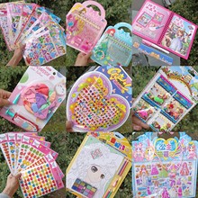 �옷�Tɫ����ͨ�����N��ˇ�YƷ�����N�׃��@�������3D���w����