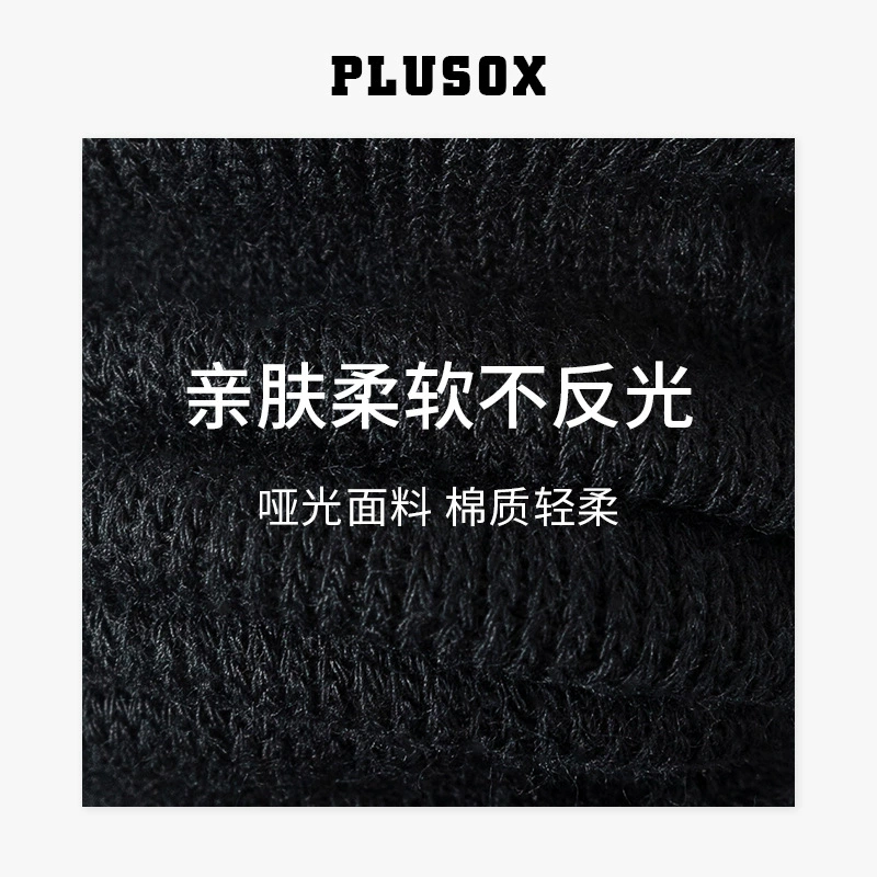 Black colored autumn winter knee socks, mid-length