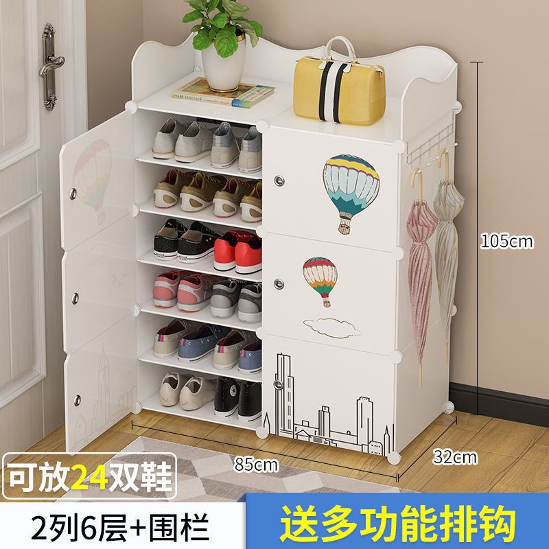 Leucorrhea 울타리의 2 열 및 6 층