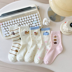 卡通襪子女秋冬新款可愛中筒襪純棉吸汗日系小狗條紋襪子諸暨批發