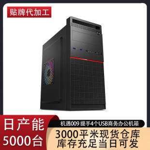 ���R�d�C��009������X�C�� ̨ʽ�CMATX��y���ּ����̄��k���C��