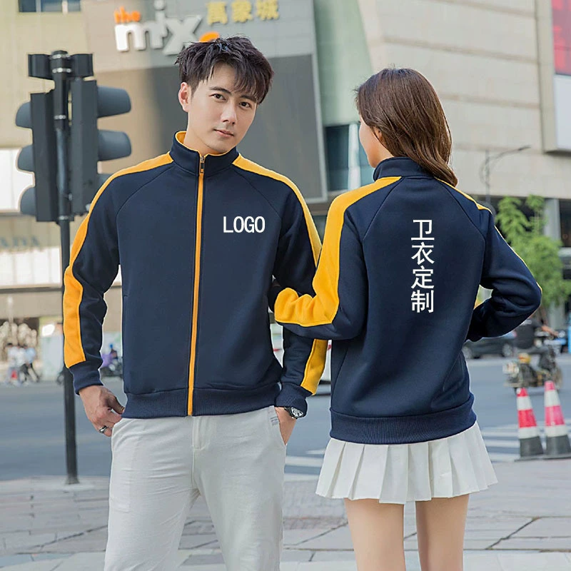 Толстый воротник-стойка свитер печать групповая культурная рубашка Соответствие цвета бейсбольная форма пальто корпоративная рабочая одежда печать логотипа