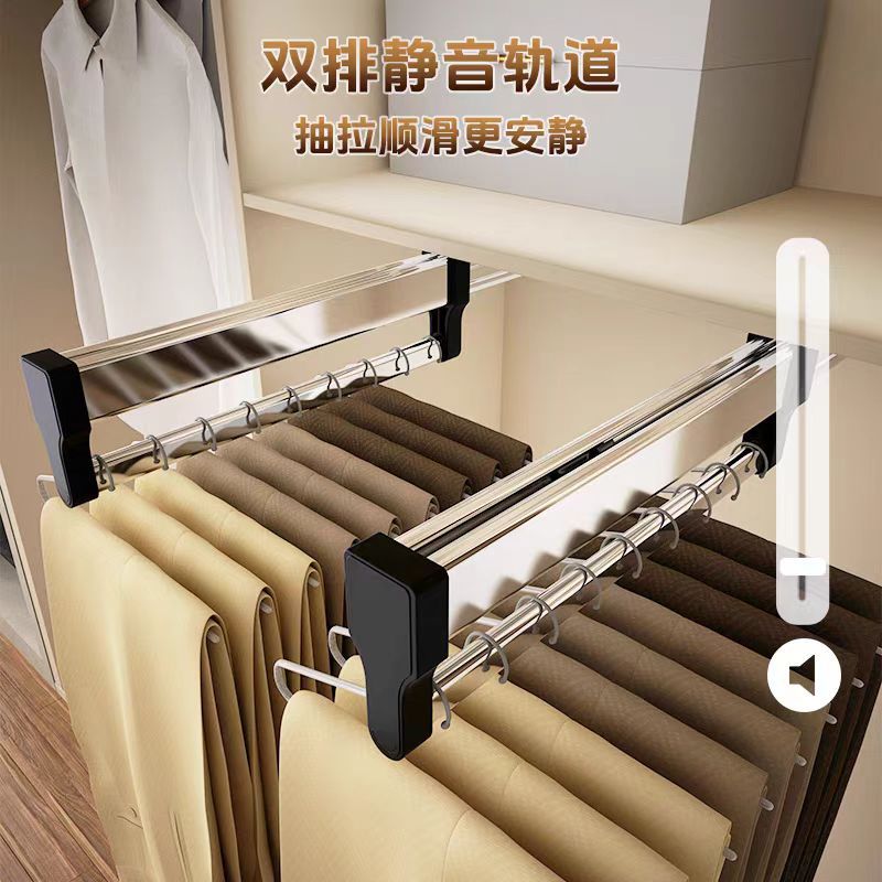 抽拉裤架阻尼款顶装伸缩挂衣杆衣柜裤架滑轨缓冲不锈钢拉杆