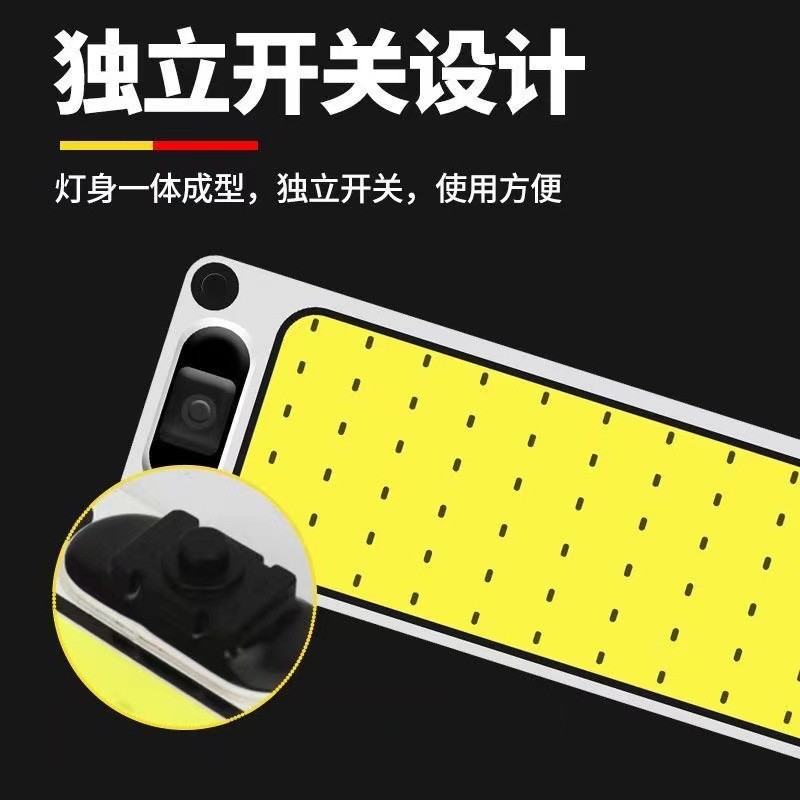 Car Reading Light Cob High-Brightness Roof Reading Light, High-Position Brake Light, Photography Light, Trunk Light