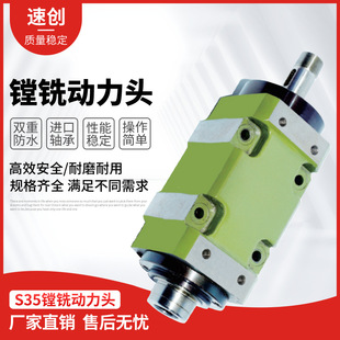 s35�M㊄����^�M������㊄����^�C�����S�^��늙C