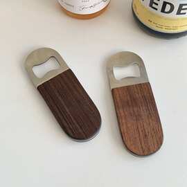 磁吸冰箱贴啤酒开瓶器高颜值开啤酒黑胡桃启瓶盖器日式起子高颜值