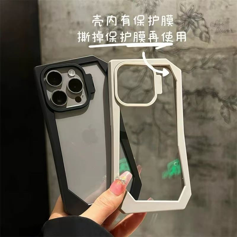 Casual Pure Color Asymmetrical Edge Suitable for 16Promax Apple 15 New Iphone13 Mobile Phone Case Iphone14