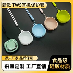 新型の薄いタイプのk 15イヤホンの保護カバーのTWSデジタル表示のbluetoothイヤホンのシリコンのイヤホンの汚れの柔らかい殻の防二世代