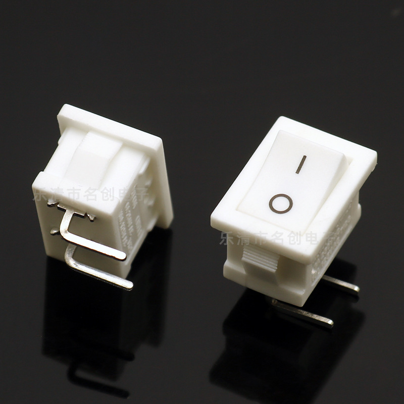 弯脚船型开关白色KCD1(15*21)翘板开关带定位柱 两脚两档按钮开关