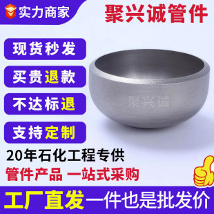 304l���P�̼䓸߉��޷��^��ñƽ�׈A�F�_���F�ΙE�A���κ��ӷ��^