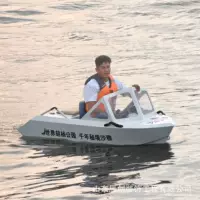 Водный электрический катер катер гонки на одной яхте Морской аттракцион серфинг плавающий двойной силовой катер