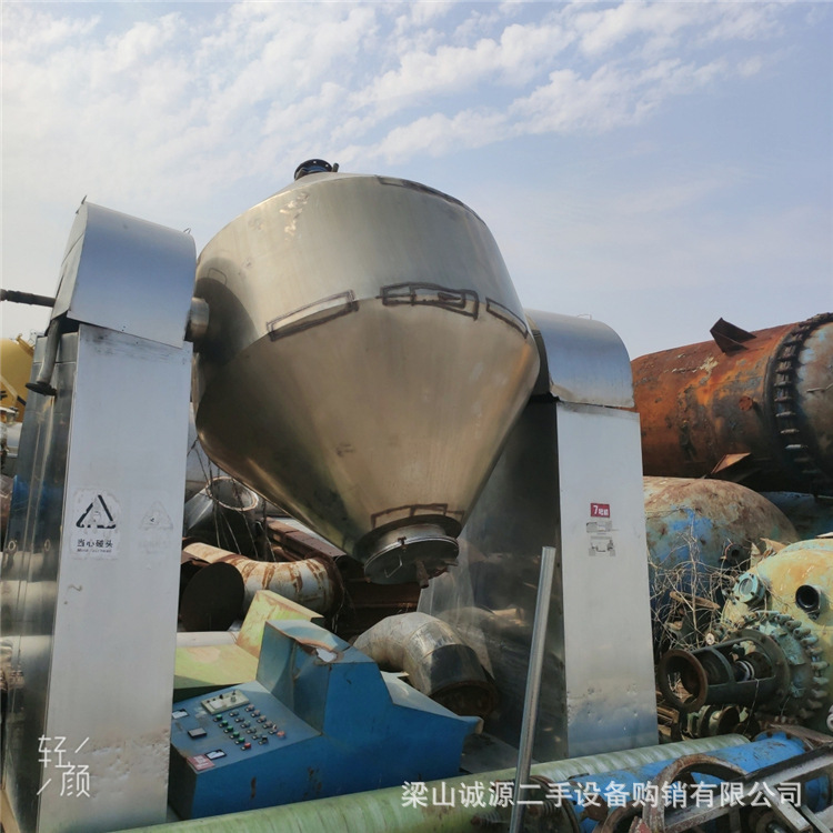二手双锥干燥机二手双锥真空回转干燥机二手9成新双锥真空干燥机