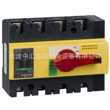 INS100 4P�̶�ʽǰ���ߴ���ɫ�ֱ����ɿ���28925���뿪��
