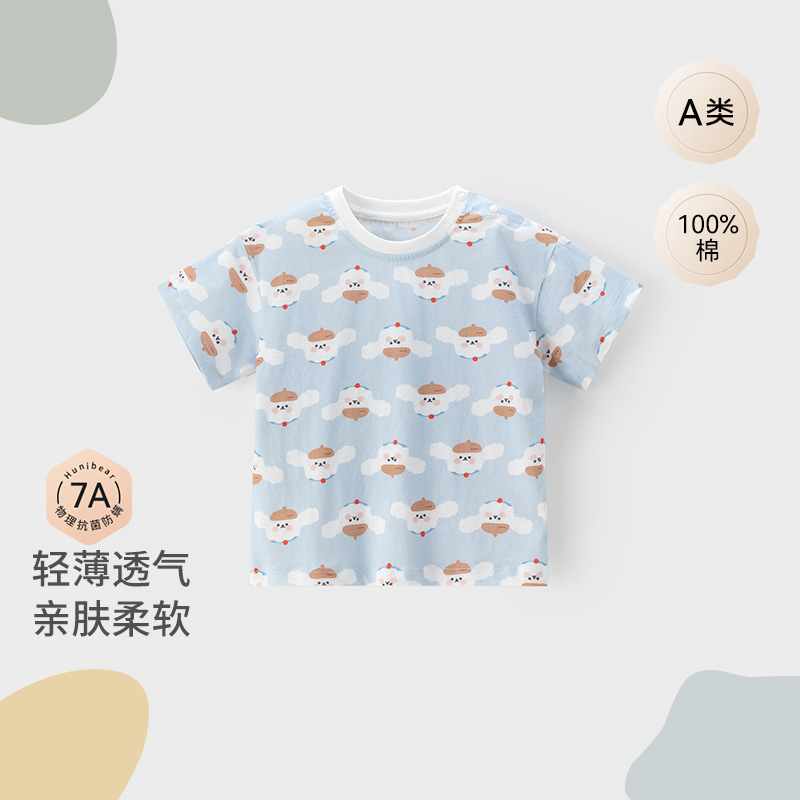 Children's thin summer cotton short sleeve T-shirt