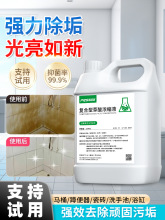 �l���g�����坍���ߝ�Ȏ����RͰ�ɴu��ϴ����ȥ�۳����S�n������