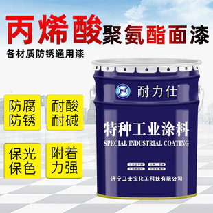 ���S��ֱ�N���p�M�־۰������������ɫ���{���Ᵽɫ�ṩ�z�y���