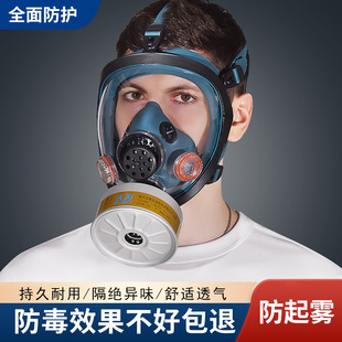 �������ȫ���և��������Ŷ�������rș����ȫĘ���o��Ę�ֺ�����