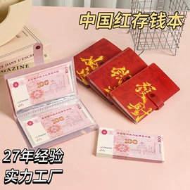 名片册;文件夹;活页本