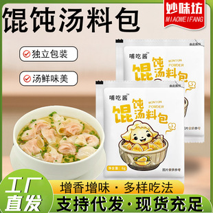 �Q��ϰ��������������l�{�ϼ�����ʳ��ʳ����_���Q���