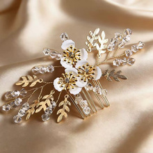 �W�������ɫ�~�ӱP�l�l���^��ֹ�ˮ荻ʹ��^���߼����Űl�