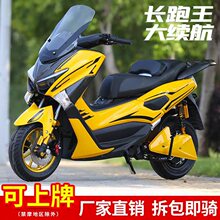 ���ʳ��L�m�������늿��T늄�Ħ��܇ԽҰĦ���Ħ�ƿ܇�늳�