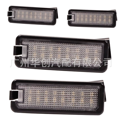 Tailgate Rear License Plate Light, License plate lamp