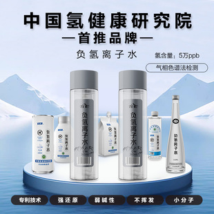 ��ɼ����ˮ���|����ߝ��ؓ�λ���ˮƿ�bؓ���x��ˮ