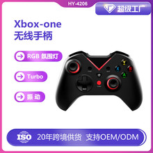 新款私模xboxone 无线游戏手柄  xboxone 2.4G PC PS3