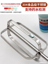 �������������^늄����ú�������u���W�C���荼��L�U���P�