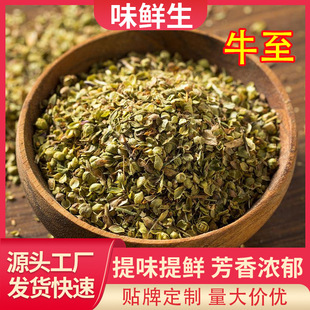 ţ�������������{��ţ���~���_�������������{�Ϻ����{��ţ���{��