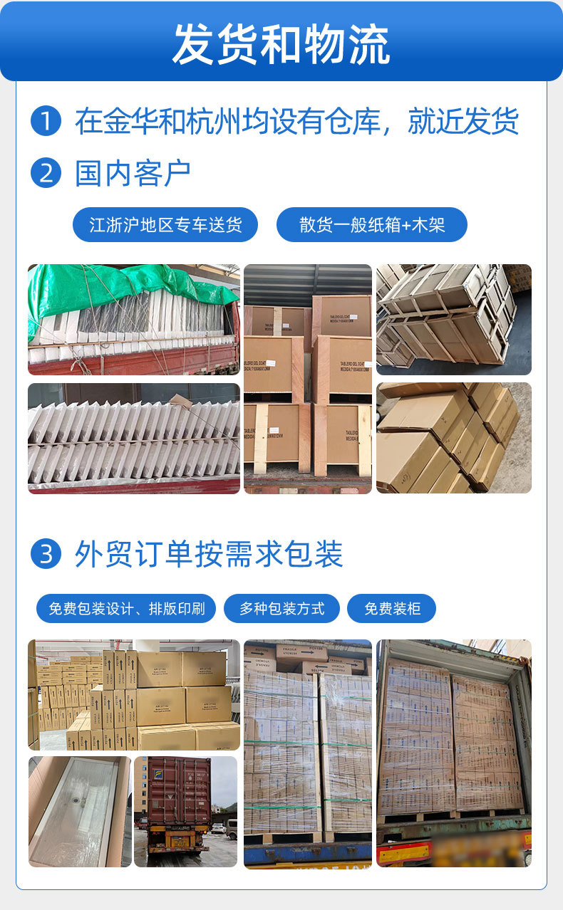 外贸台上盆一体台盆挂墙式洗手盆人造石欧式洗脸盆