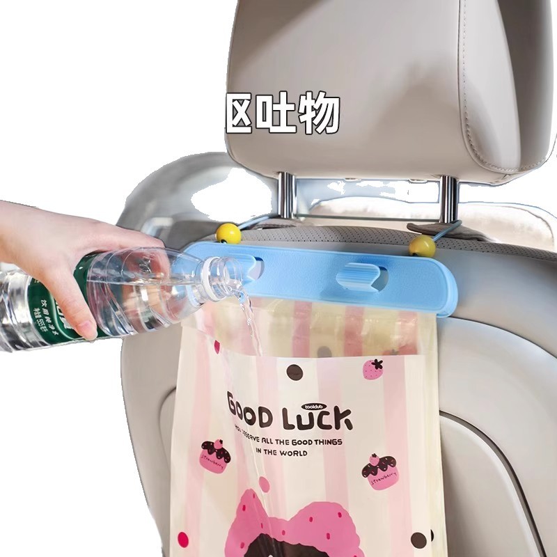 Bolsa de basura montada en automóviles colgable en automóviles contenedor de basura interior bolsa de limpieza portátil bolsa de basura interior para automóviles