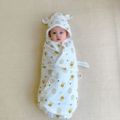 初生婴儿包被春秋款宝宝用品四季通用新生儿抱被带帽襁褓里外纯棉