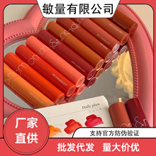 �n��romand��֭����07�R��5.5g�ڼtˮ��06�̝�����12�پW�@��