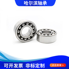 ��������ͨ���������1307 1307K 1308 1308K 1309 1309K���ٻ�